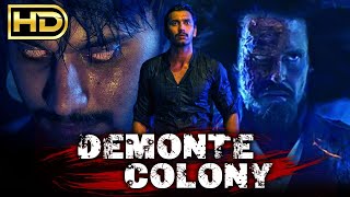 Demonte Colony (HD) South Hindi Dubbed Horror Movie | Arulnithi, Ramesh Thilak, Abishek Joseph