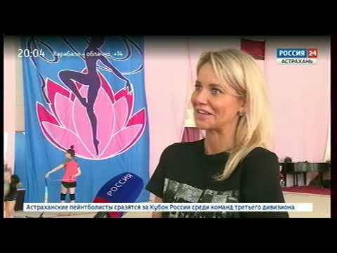 Video: Kondakova Elena Vladimirovna: Biografie, Loopbaan, Persoonlike Lewe