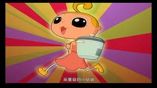 MojoSpy 魔角侦探 S1 E26 [ENG SUB]