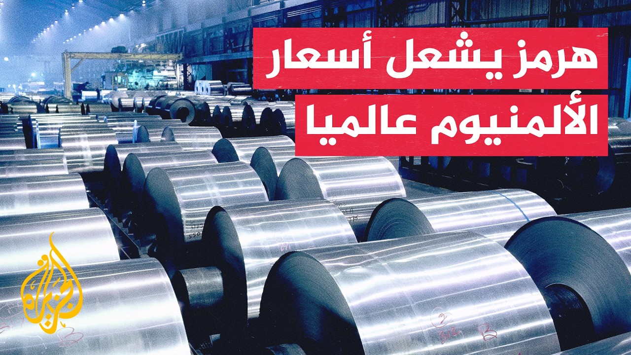 ����� �������� | ���� ���� ���� ������� ��������� ����� ������� �������� ������
 - نشر قبل 2 دقيقة