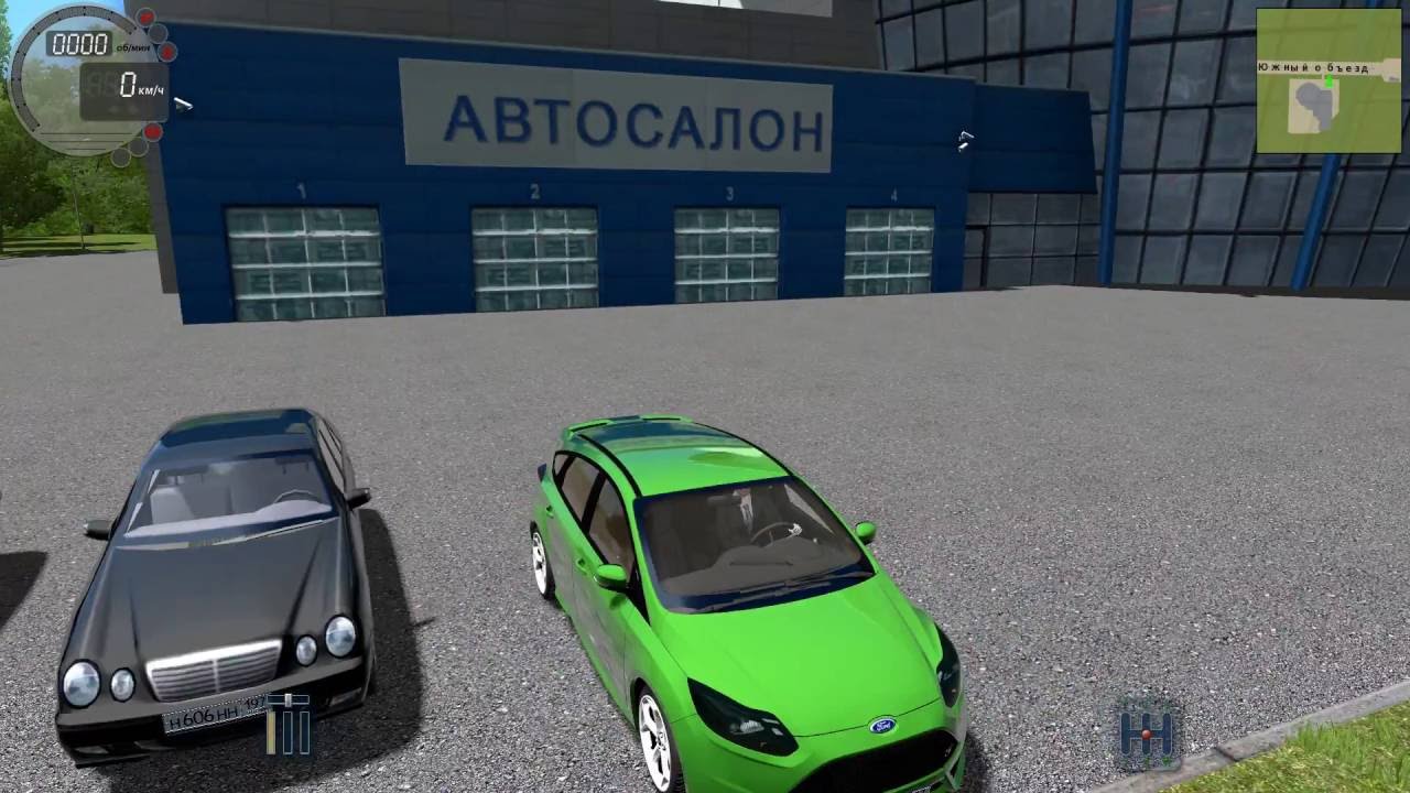 Где находится автосалон лада