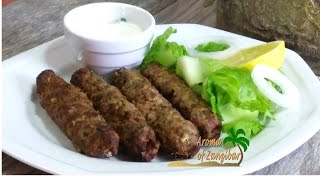 KABAB ZA NYAMA YA KUSAGA ZA KU GRILL - KISWAHILI