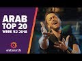 TOP 20 ARABIC SONGS (WEEK 52, 2018): Saad Lamjarred, Shamma Hamdan, Klay & more!