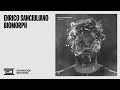 Enrico Sangiuliano - Symbiosis [III - Metamorphosis] [Drumcode]