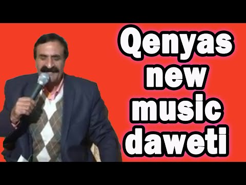 Honermend Qenyas New Music Daweti Audio هنرمند قنیاس موزیک داوتی جدید تایم بالا