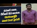 Ex-Andhra Ranji player arrested for duping businessmen by posing as KTR’s PA