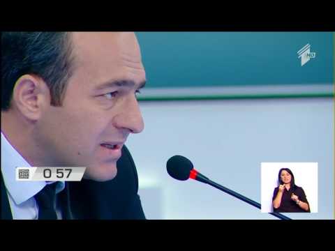 იმერეთი - შრომის პირობები - ეროვნული ფორუმი