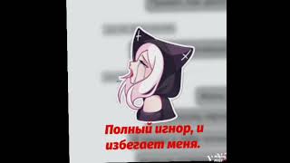 ||Можно Без Ап Ютуб? 😭😭||Няяя #Подпишись #Ягуль #Дединсайд