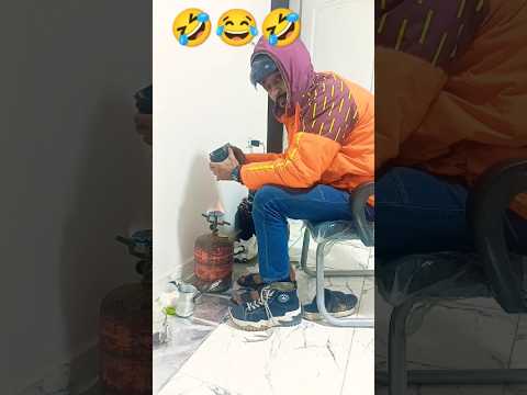 المجانين في نعيم شيل عينك الله يعينك اكسبلور  كوميدي ضحك دويتو ترند