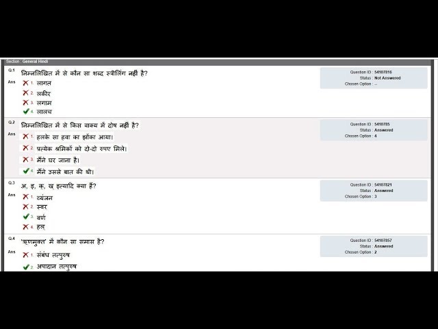 Ssc Gd Answer Key Pdf File