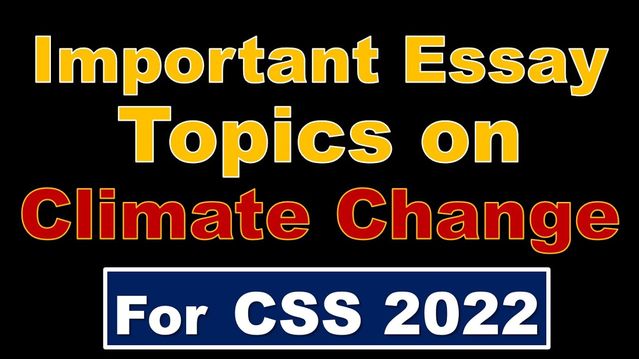 essays for css 2022