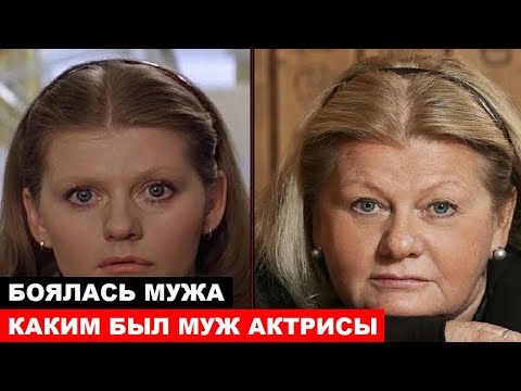 Фото Мужа Муравьевой