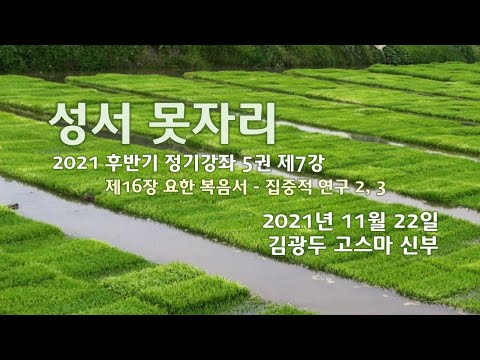 영상썸네일
