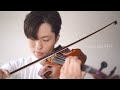 Way maker  sinach  violin cover by daniel jang