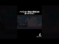 画質以外は良いボカロ できました。 #オリジナル曲 #vocaloid #ボカロ #初音ミク #おすすめ