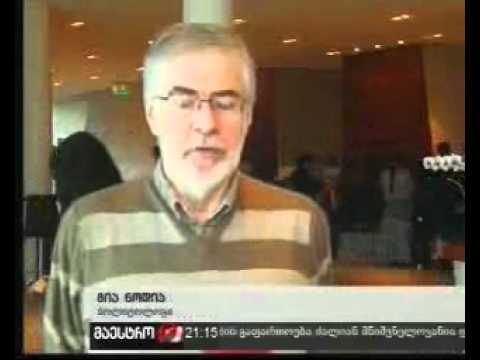 ფაშიზმზე გამარჯვების დღე