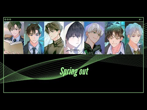 [데못죽] TeSTAR(테스타) - 'Spring out'