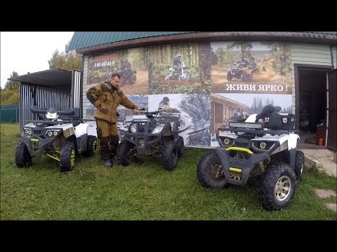 Китайские квадрики пробег 800км, отчет за 6 месяцев!