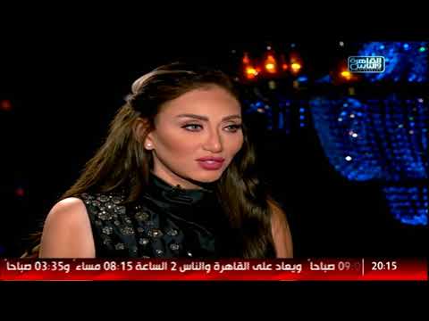 ريهام سعيد محبتش غير جوزي راجل بمعنى الكلمة 