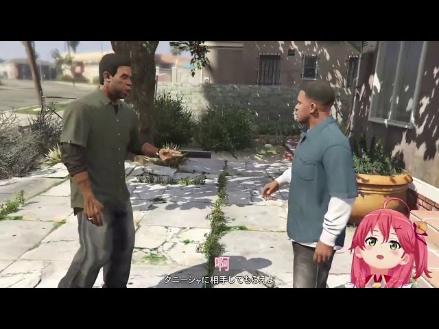 【Hololive中文】歷史會在2020年再次重演嗎...?