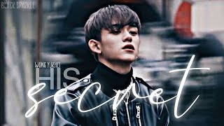 LUCAS FF || Oneshot || ❝ His secret ❞ ❲ NCT FF ❳