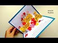 Handmade Happy New Year Card | Pop up Card | Beautiful Cards at Home