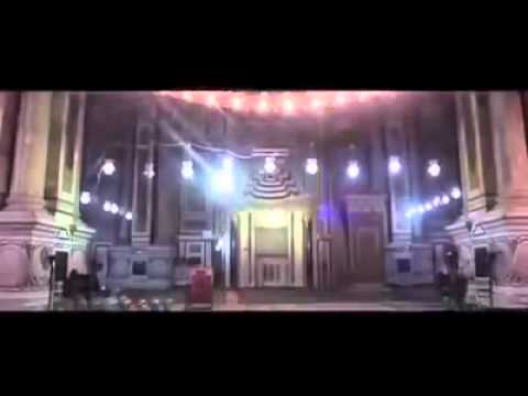 الله الله يا قرة العيون 