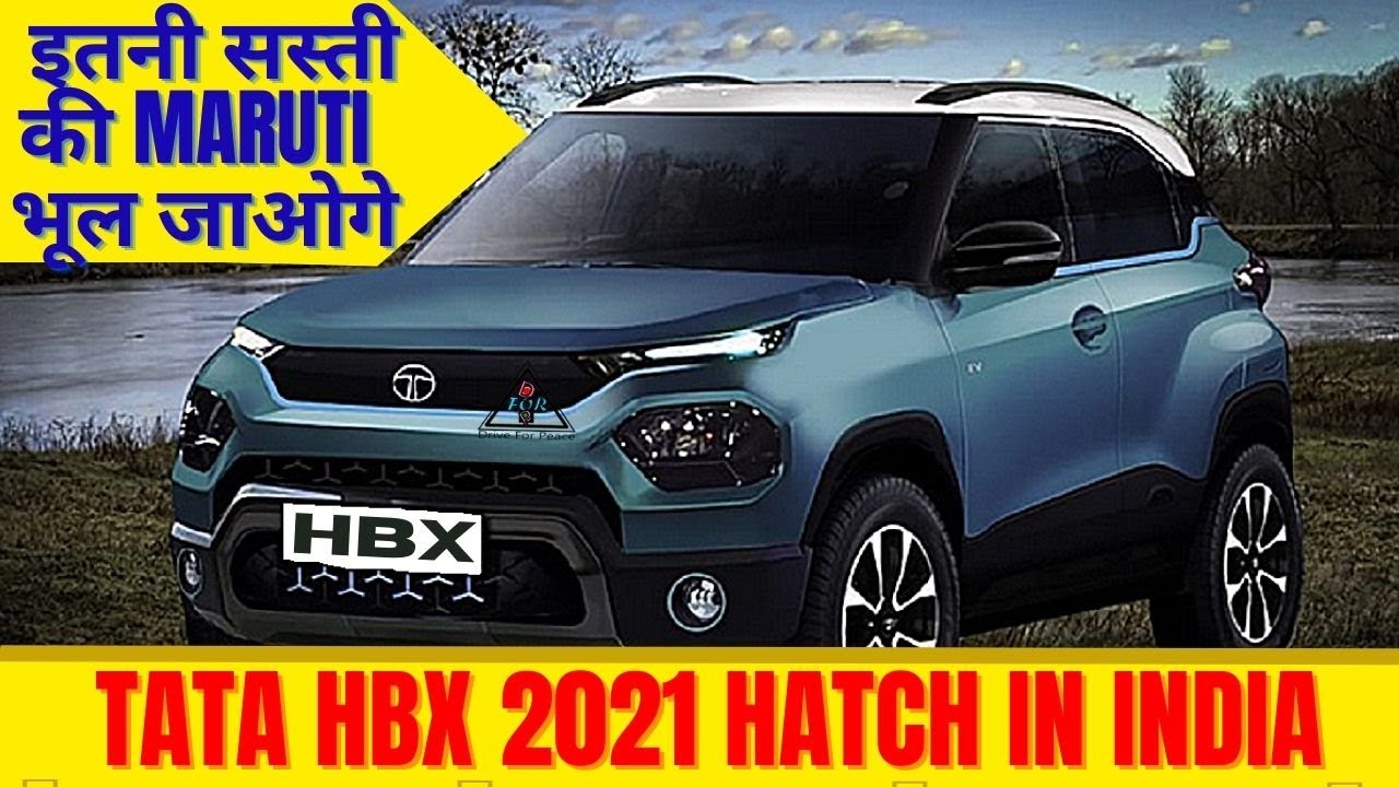 Tata hbx 2021 || दाम भी कम || Maruti भूल जाओगे || 