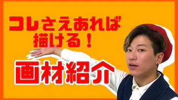 ハイ キュー ホーム 画 ハイ キュー ホーム 画