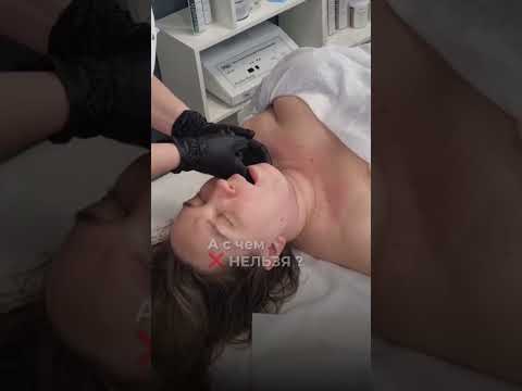 🧐 МАССАЖ ЛИЦА: С ЧЕМ СОЧЕТАТЬ?