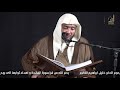 زيارة الامام الحسين ع و نعي حسيني السيد موسى البلادي جمادى الأخرة 1442هـ زيارة الامام الحسين ع و نعي حسيني السيد موسى البلادي جمادى الأخرة 1442هـ
