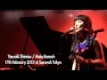 Yasuaki Shimizu / Maïa Barouh 17th February 2013 at Saravah Tokyo