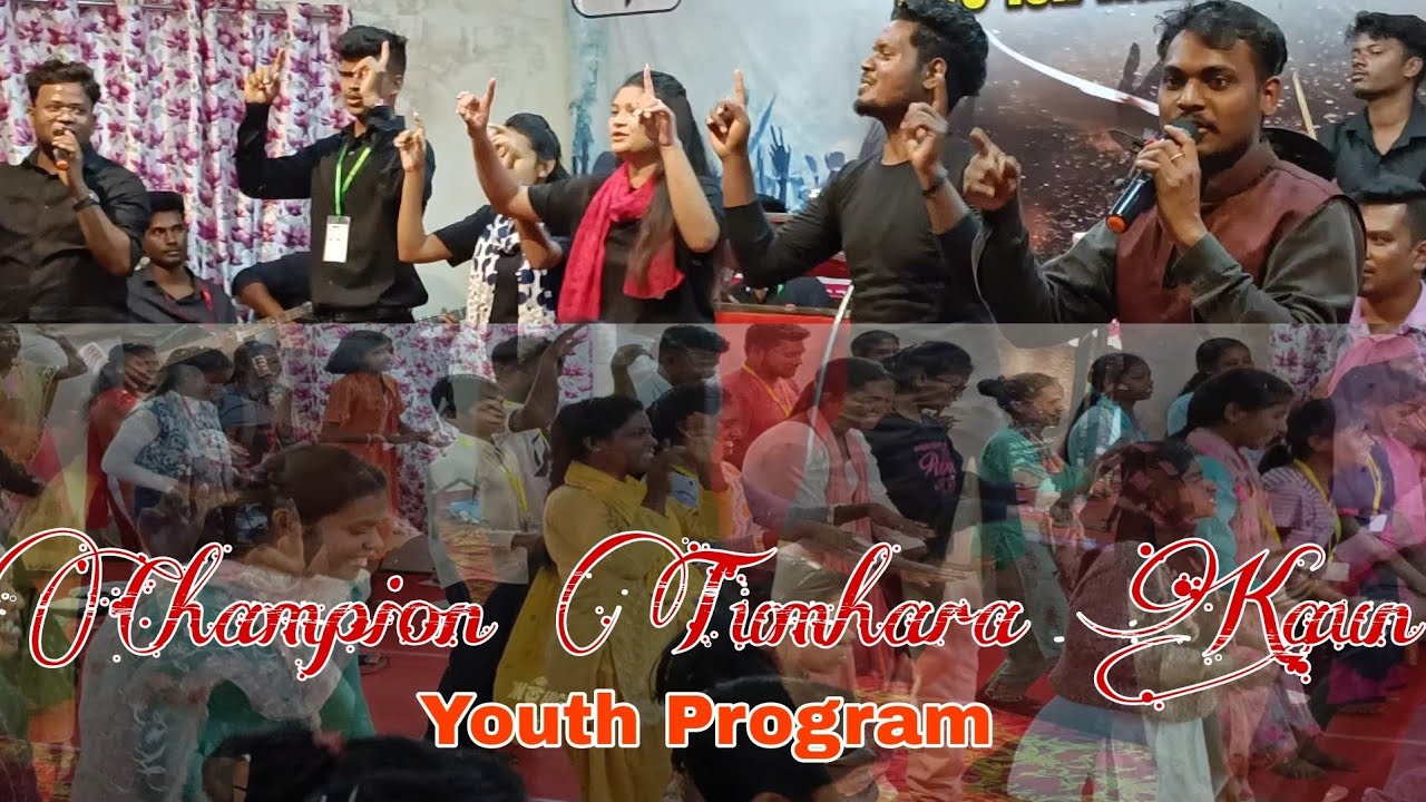 champion-tumhara-kaun-mera-yeshu-no-1-gospel-song-action-song