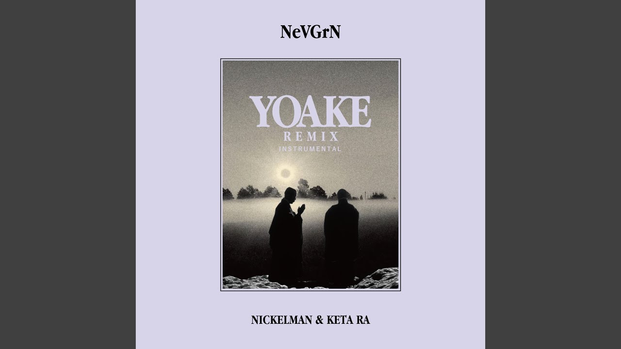 Ver YOAKE (Remix Instrumental) no YouTube Ver YOAKE (Remix Instrumental) no YouTube