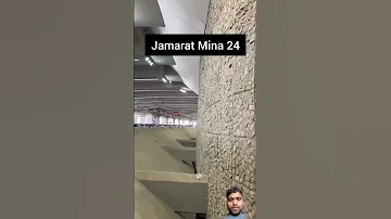 8 January 2025 