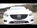 Mazda 6 192 л.с. Чем порадует эта детка? Отзыв владельца и обзор Мазда 6.