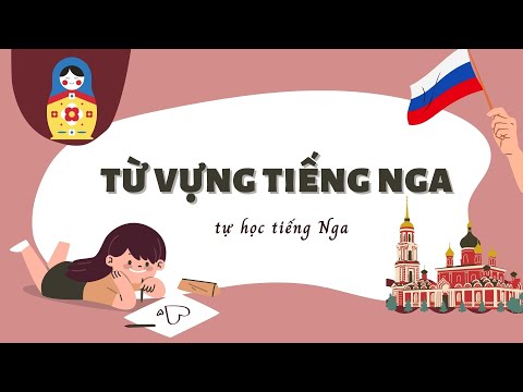 Video: Định hướng của các ngôi đền cổ: cực cũ, đứt gãy hoặc lưới Hartmann