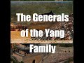 Chapter 25 A Steadfast Mengliang Has to Steal Horse Again, This Time From the Song Imperial Stable