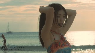 규빈(GYUBIN) - Really Like You MV