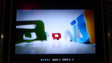[DDR2013] opening movie (ver.2013050600)