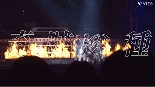 SixTONES " Stargaze "