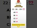 Reasoning Number Analogy Question📝. #viral #sscresoning #reasoning #shortvideo #sscghl #shorts