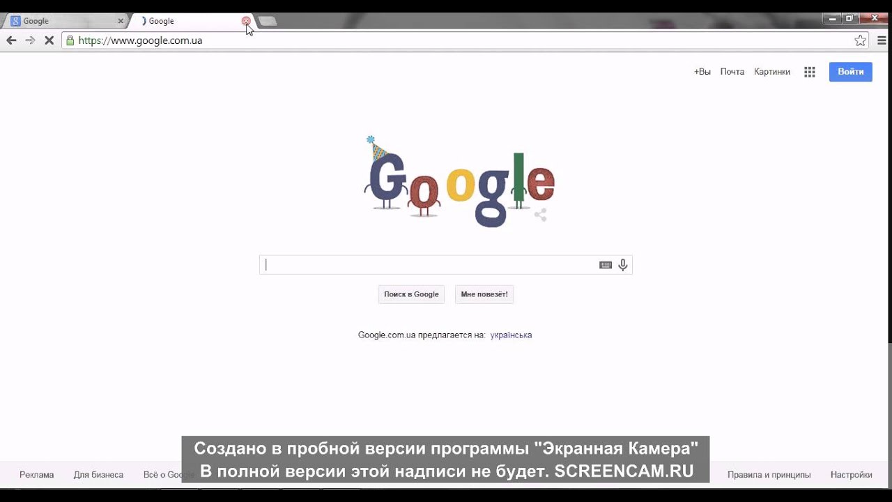 Как закрыть и открыть браузер. Гугл закрывается в россии