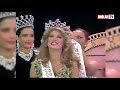 Maite Delgado reúne virtualmente a las concursantes del Miss Venezuela 1986 | ¡HOLA! TV