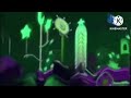 Mbc3 Ident Ramadan 