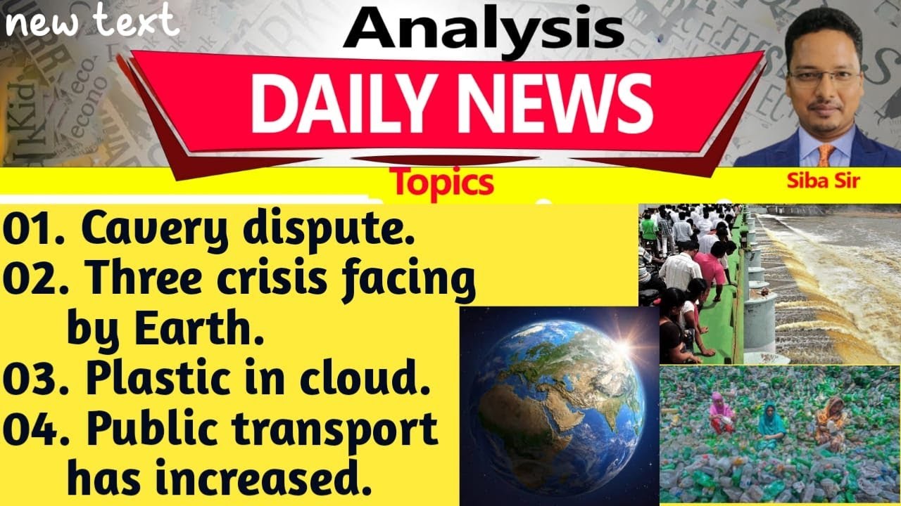 OPSC-Daily News Discussion: 04/10/2023: Plz comment, like ,share and ...