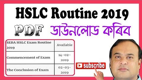 HSLC Examination routine 2019 || How to download HSLC routine. HSLC exam routine 2019 Assam