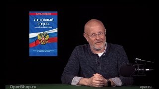 Гоблин - Про уголовные дела за лайки и репосты