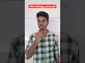 10th biology pass strategy#ap#gajuwaka#telugushorts#biologyimpquestions#vizagstudents#10thclass#exam