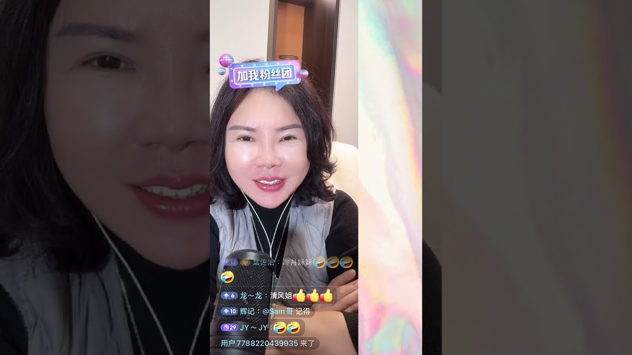 奄尖家婆 #小元姐姐 #幸如情感 #睡前故事